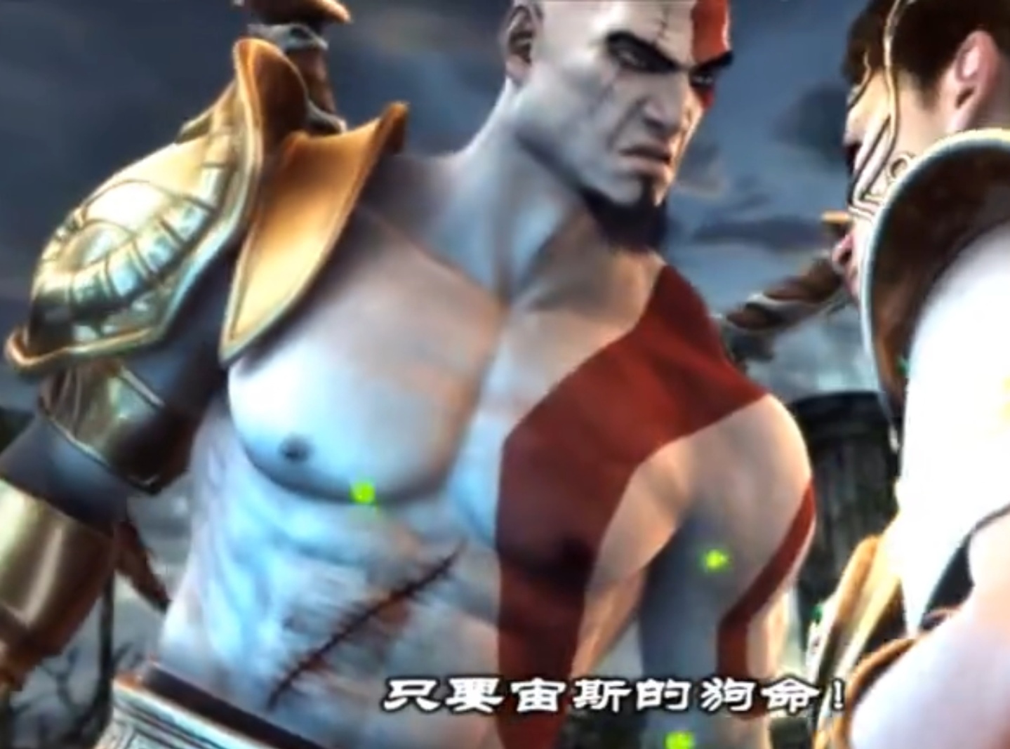【PC遊戲】聊聊奎爺在希臘的那點事（下）走向弒神之路-第9張