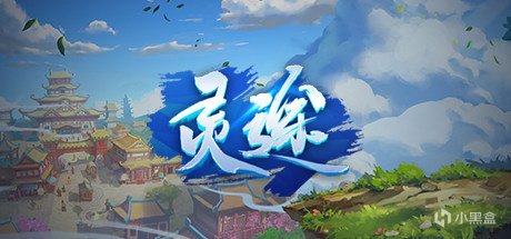 【PC游戏】盒国日报|IGN票选Q1最受期待游戏；《战神》steam首日在线数超6.5万-第3张