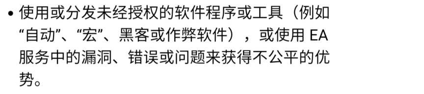 【APEX日报】重生仍在招募员工，TAXI遭到封禁，超强蒙太奇击杀剪辑及其他-第6张