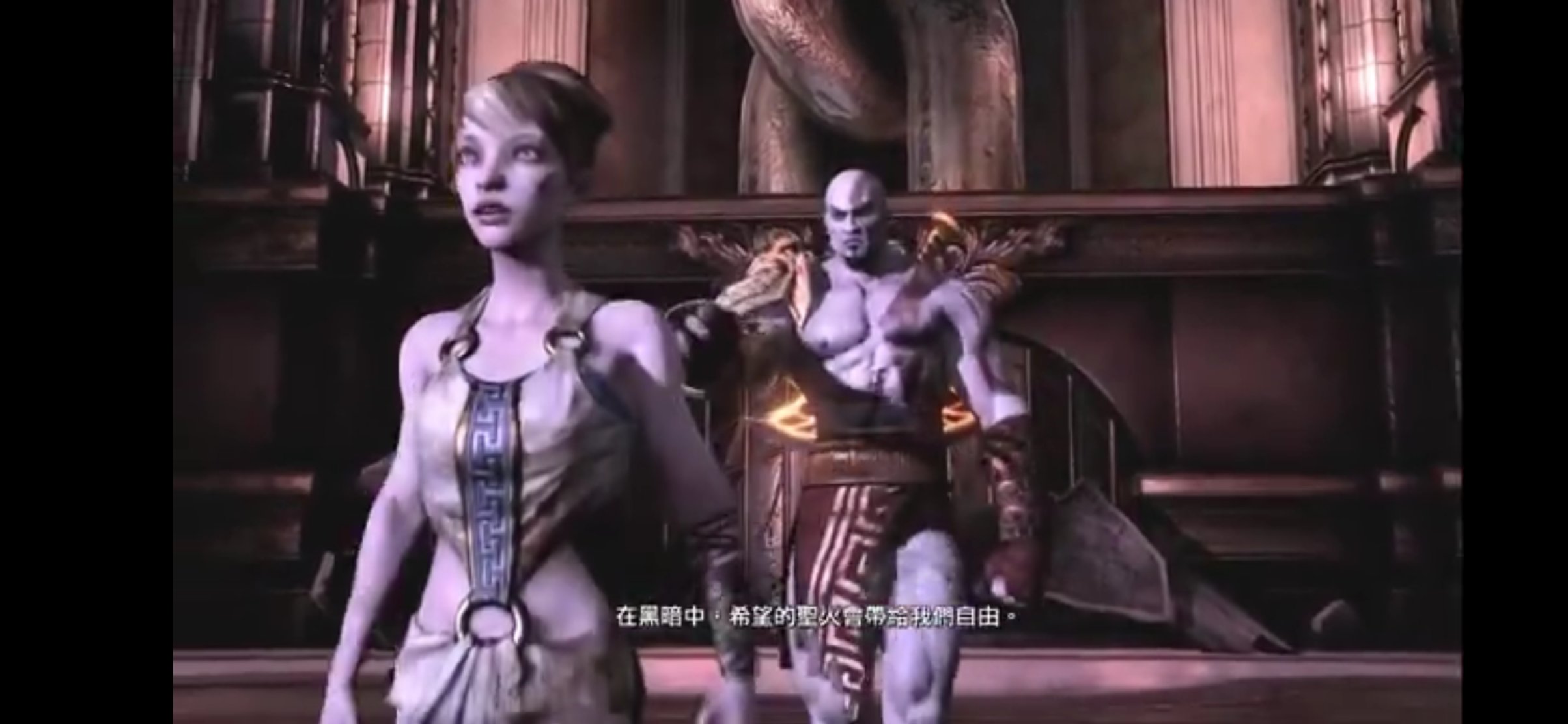 【PC遊戲】聊聊奎爺在希臘的那點事（下）走向弒神之路-第15張