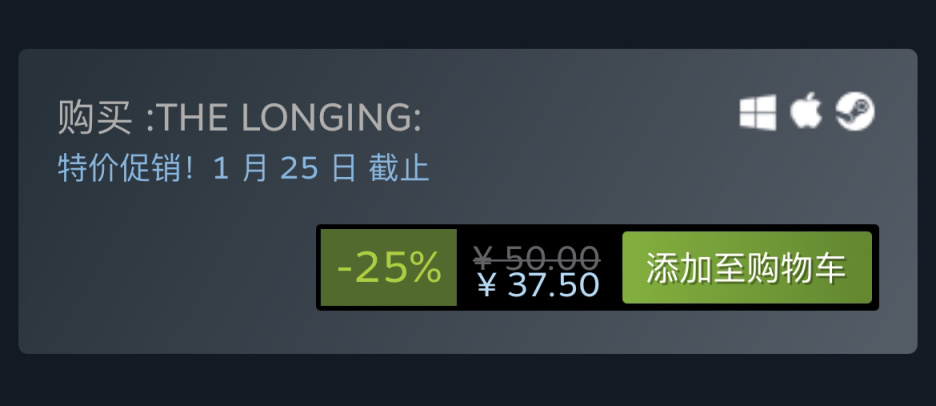 【PC游戏】Steam特惠：《异星探险家》《天外世界》《漫长等待》等特惠信息-第43张