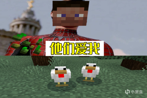 【主机游戏】我的世界：“远看成钻，近成草”，挖矿人的日常迷惑行为，真的像-第2张