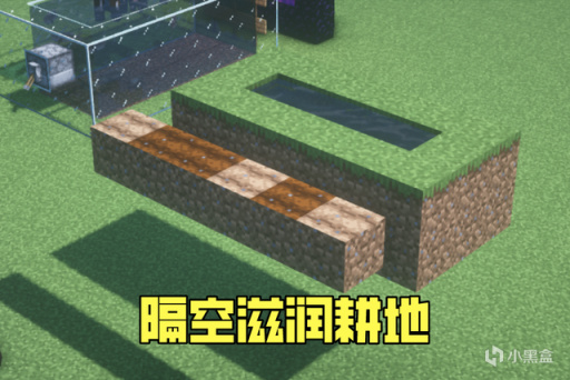【主机游戏】我的世界：雪傀儡是傀儡之耻？没攻击还傻乎乎，老MC：学会用特性-第0张