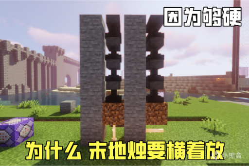 【主机游戏】我的世界：雪傀儡是傀儡之耻？没攻击还傻乎乎，老MC：学会用特性-第6张