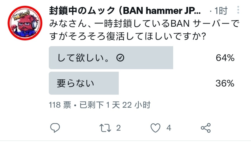 【APEX日報】新官方漫畫發佈，沖繩的詢問，新天空盒已製作完畢及其它-第13張