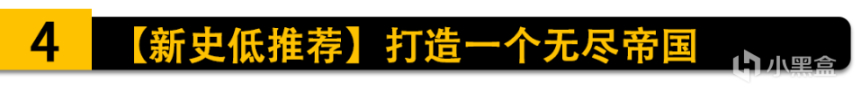 【PC遊戲】xbox玩梗“收購”麥當勞；消光2文本量竟然可能直逼《安娜·卡列尼娜》？-第10張