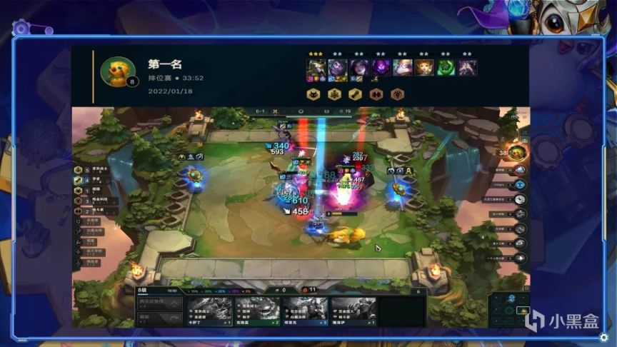 【雲頂之弈】雲頂爆爽娛樂變異斬殺冰女 虛空降生 全屏真傷！-第1張