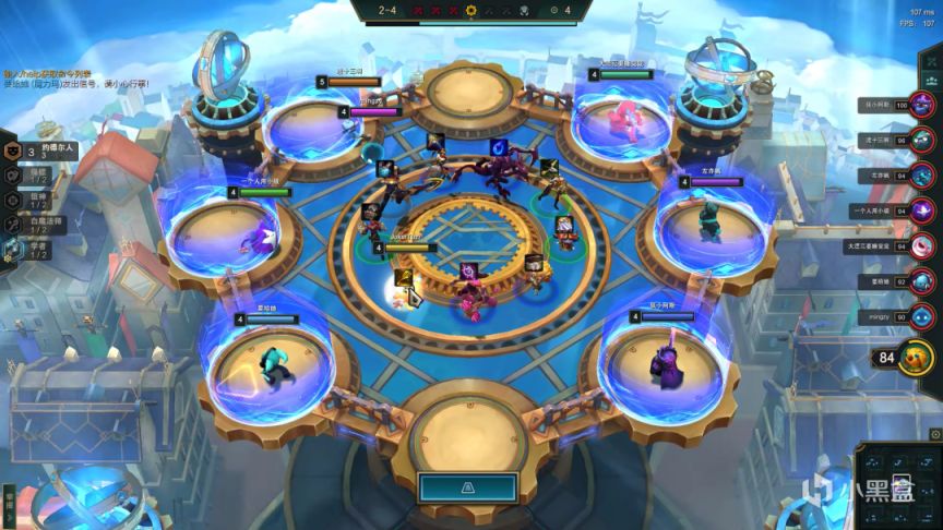 【雲頂之弈】雲頂爆爽娛樂變異斬殺冰女 虛空降生 全屏真傷！-第8張