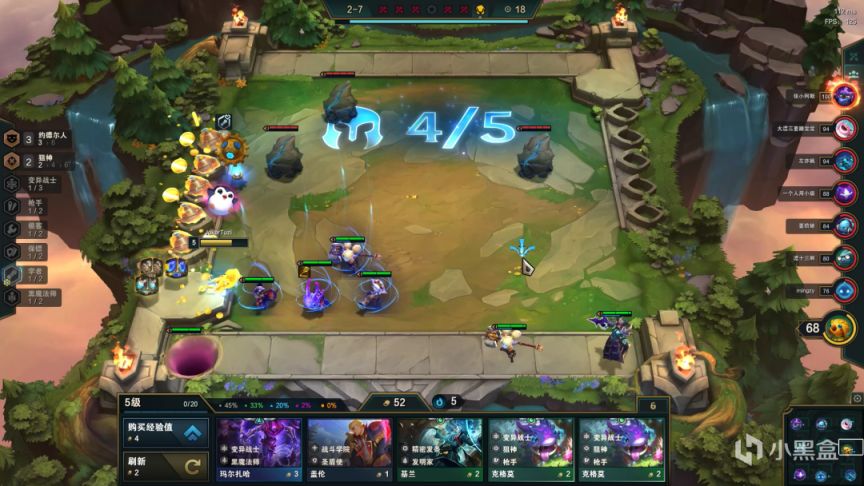 【雲頂之弈】雲頂爆爽娛樂變異斬殺冰女 虛空降生 全屏真傷！-第10張