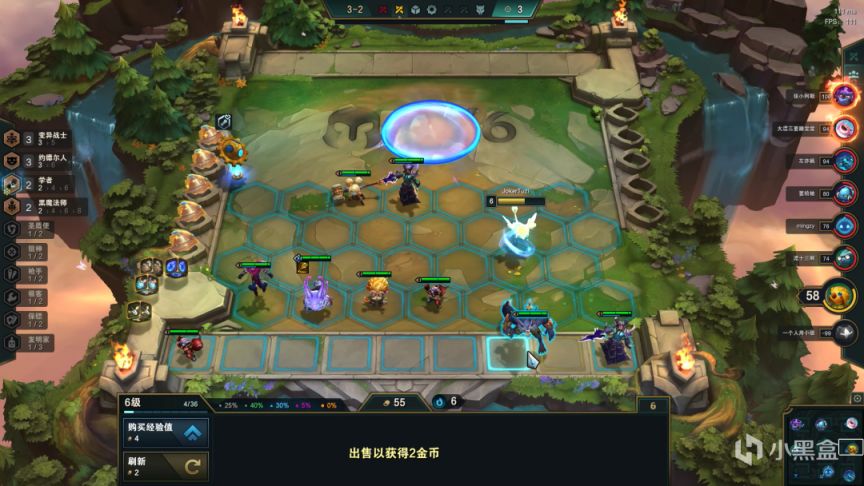 【雲頂之弈】雲頂爆爽娛樂變異斬殺冰女 虛空降生 全屏真傷！-第11張