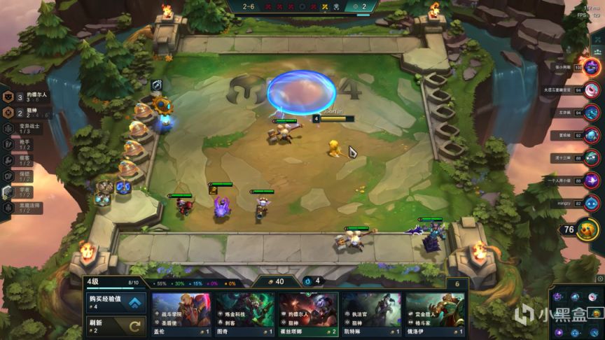 【雲頂之弈】雲頂爆爽娛樂變異斬殺冰女 虛空降生 全屏真傷！-第9張