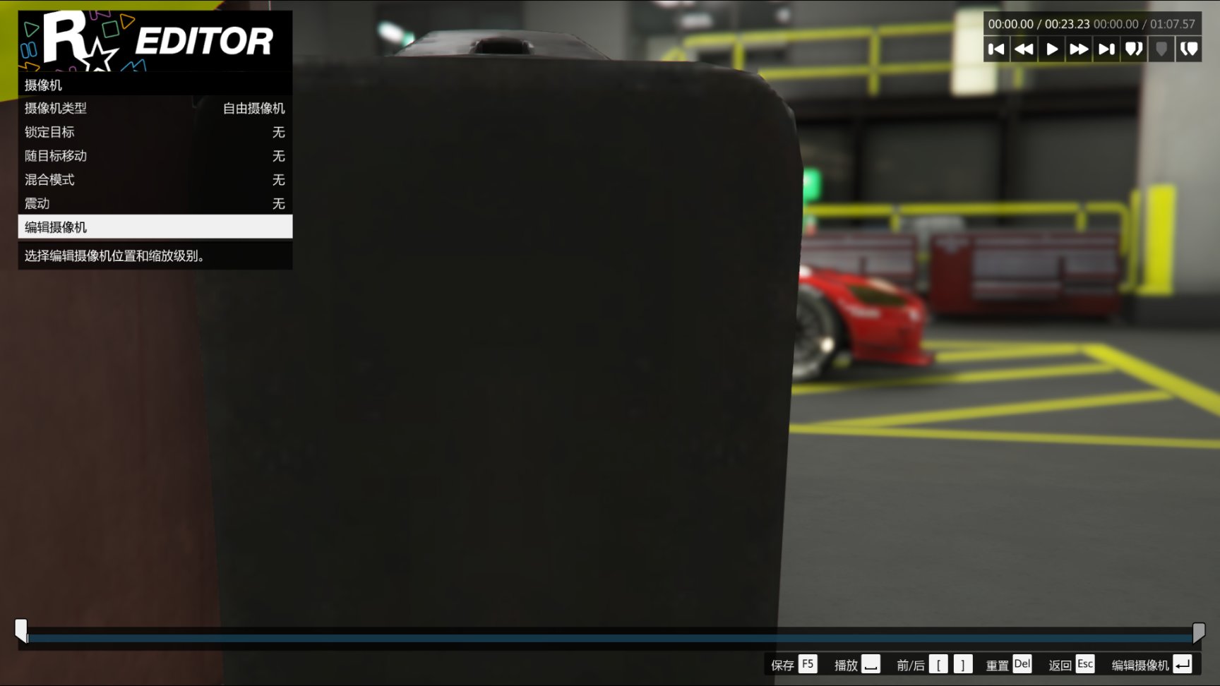 【侠盗猎车手5】『手把手教程向』如何使用游戏自带的视频编辑器制作一个简单的车片-第0张