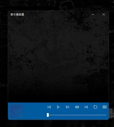 【Steam美化】简洁美观，是命运石之门的选择-第5张