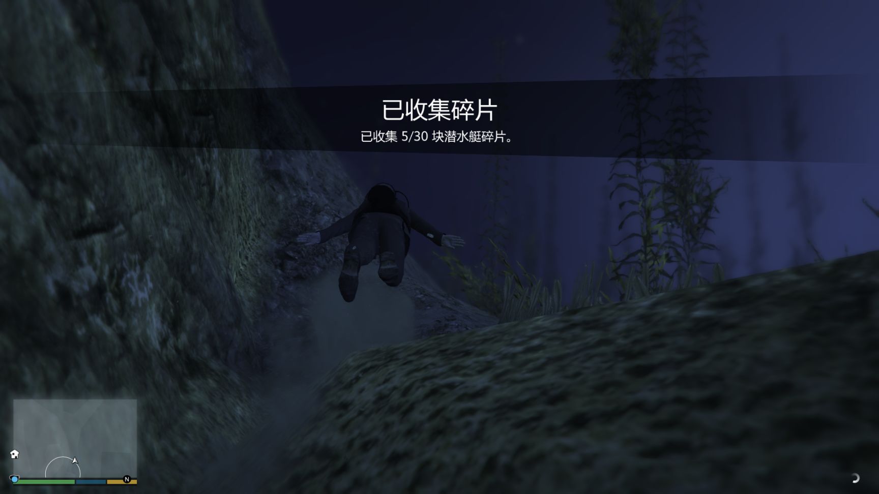 【俠盜獵車手5】GTA5線下收集篇-潛水艇碎片-第20張