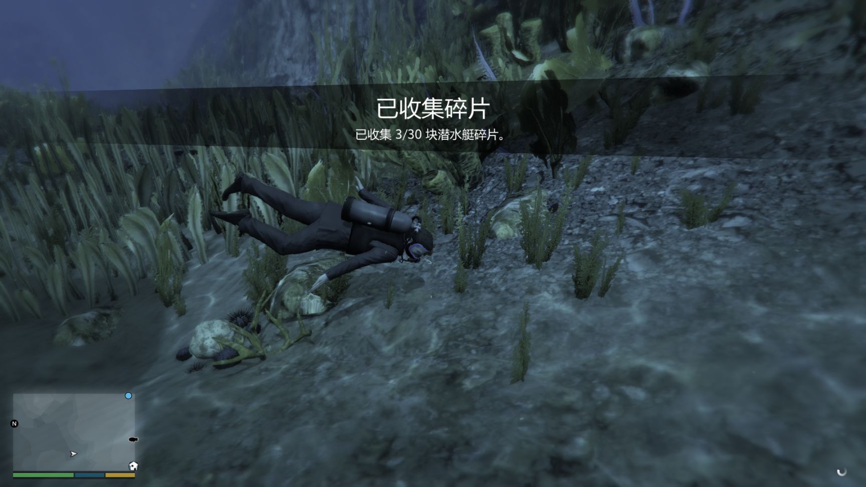 【俠盜獵車手5】GTA5線下收集篇-潛水艇碎片-第15張