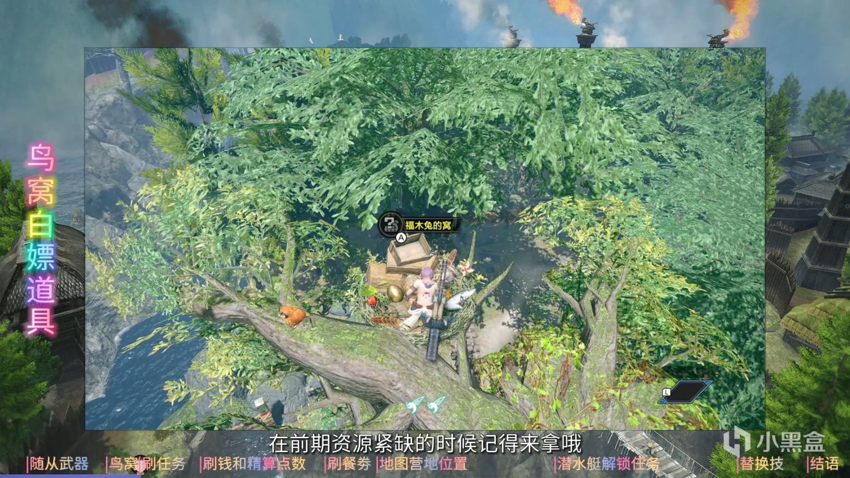 【攻略笔记本】《怪物猎人：崛起》打猎效率倍增攻略-第2张