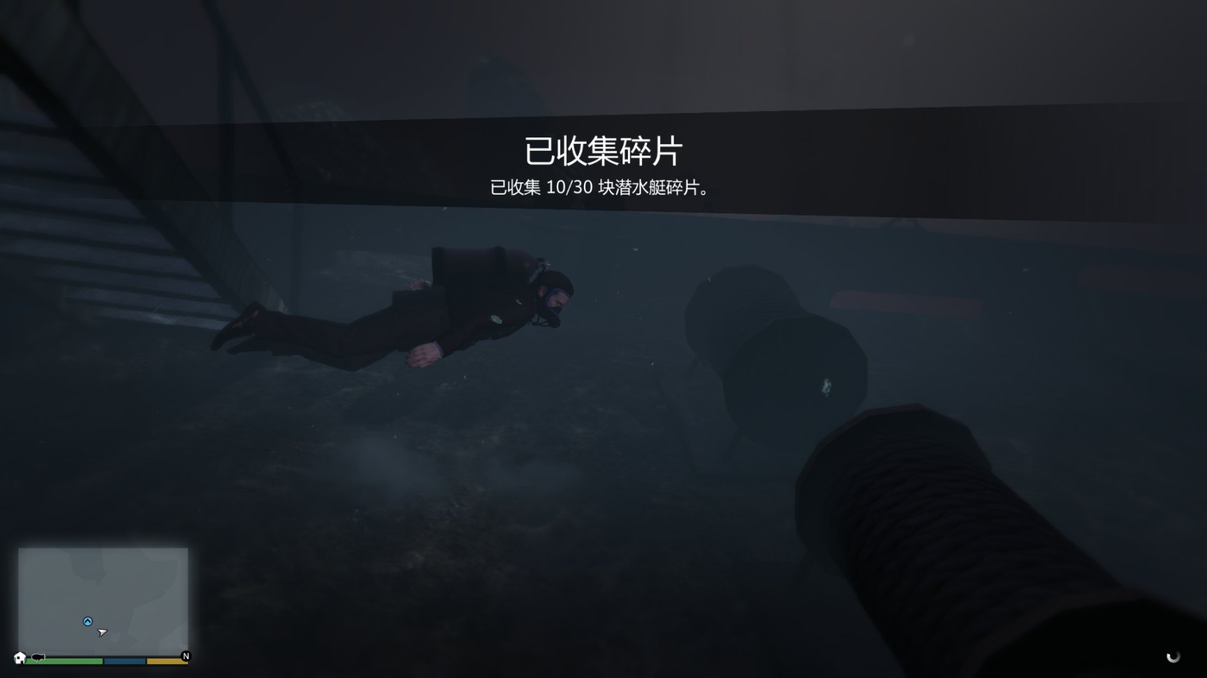 【俠盜獵車手5】GTA5線下收集篇-潛水艇碎片-第29張