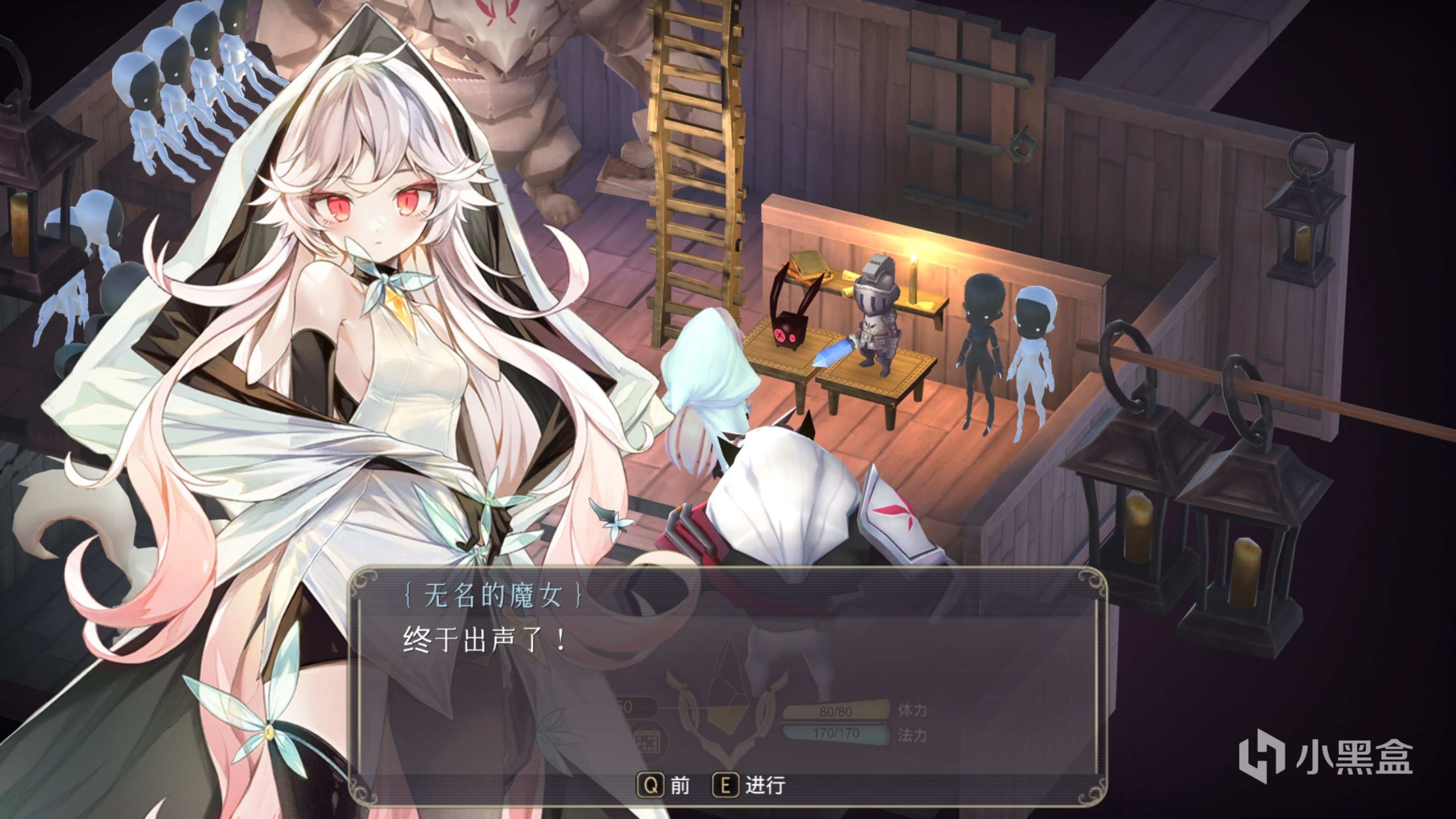 【PC遊戲】養女兒使我快樂—《魔女之泉3 ReFine》玩偶小魔女艾露迪的故事-第3張