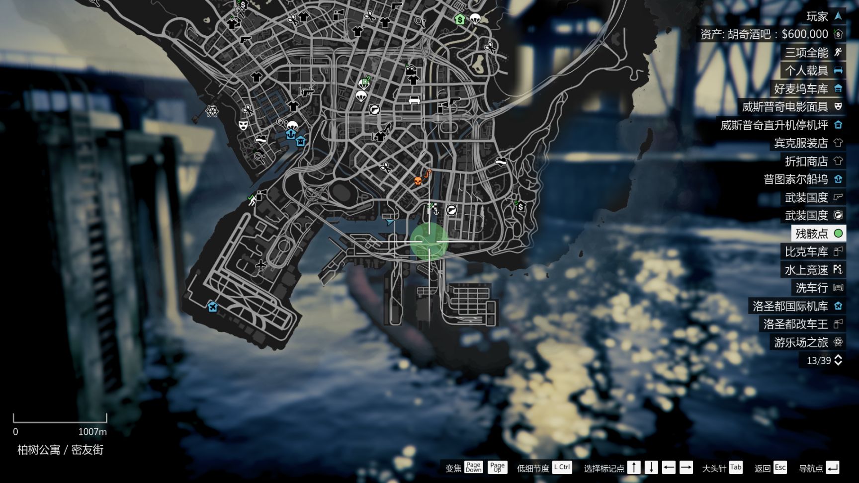 【俠盜獵車手5】GTA5線下收集篇-潛水艇碎片-第36張