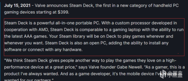 【PC遊戲】Steam Deck 掌機詳情介紹，支持安裝任意軟件或與硬件連接！！-第1張