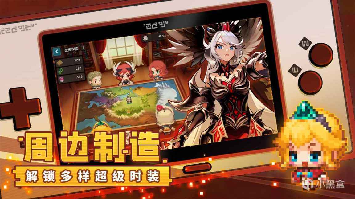 《坎公騎冠劍》名字超長的RPG遊戲到底好玩嗎~-第1張