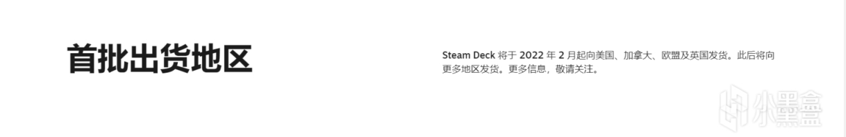 【PC游戏】Steam Deck 掌机详情介绍，支持安装任意软件或与硬件连接！！-第14张