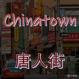 【MOD推荐】僵毁模组推荐之车辆模组-第一期-第35张