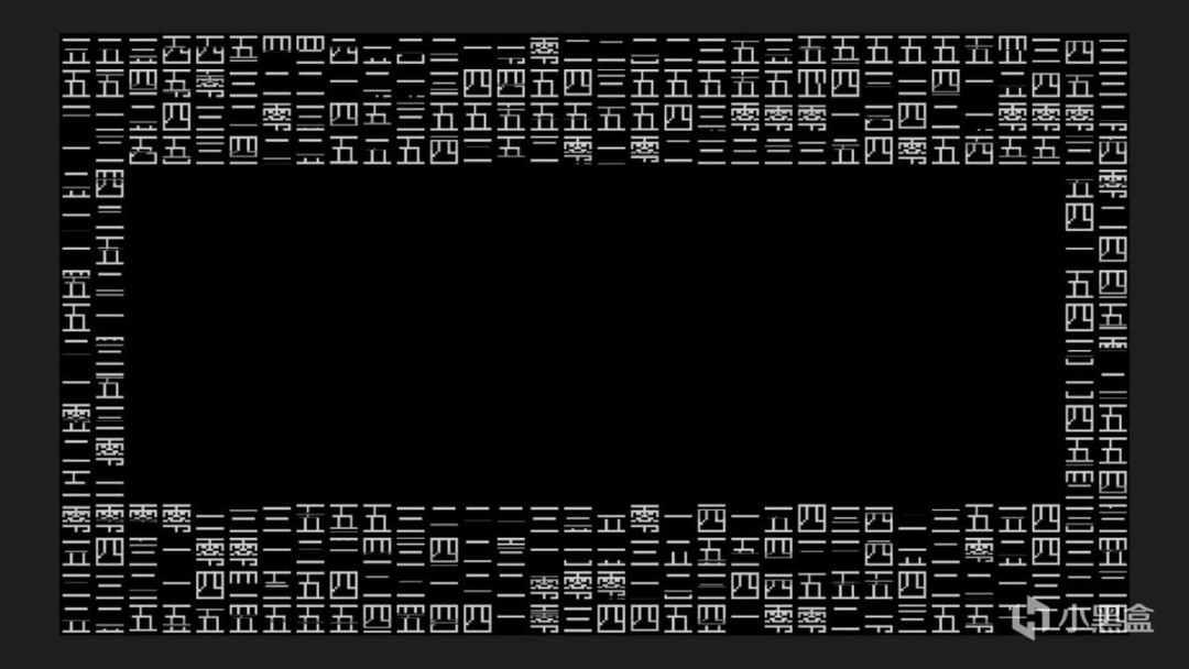 【PC遊戲】學好中文有多重要？不認識漢字，你都玩不明白《文字遊戲》-第8張