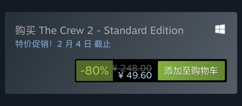 【PC游戏】Steam新年特卖：精品竞速题材特惠游戏汇总-第59张