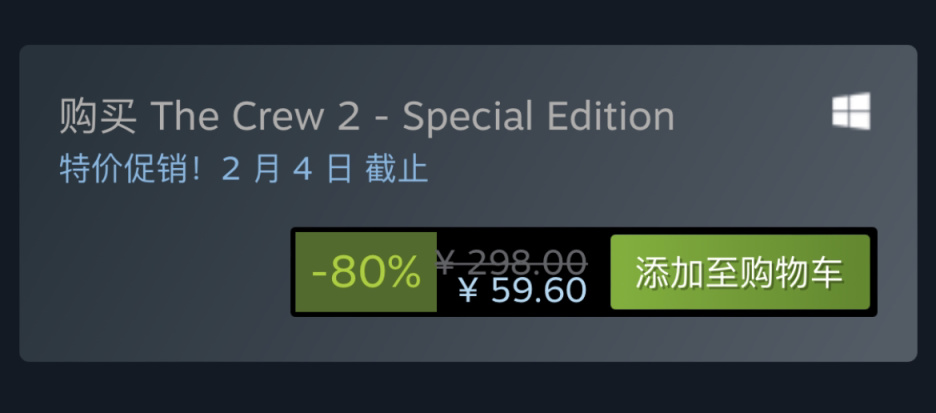 【PC游戏】Steam新年特卖：精品竞速题材特惠游戏汇总-第60张