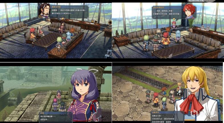 《碧之軌跡改》登陸steam，來重溫當年它所帶來的感動！-第4張