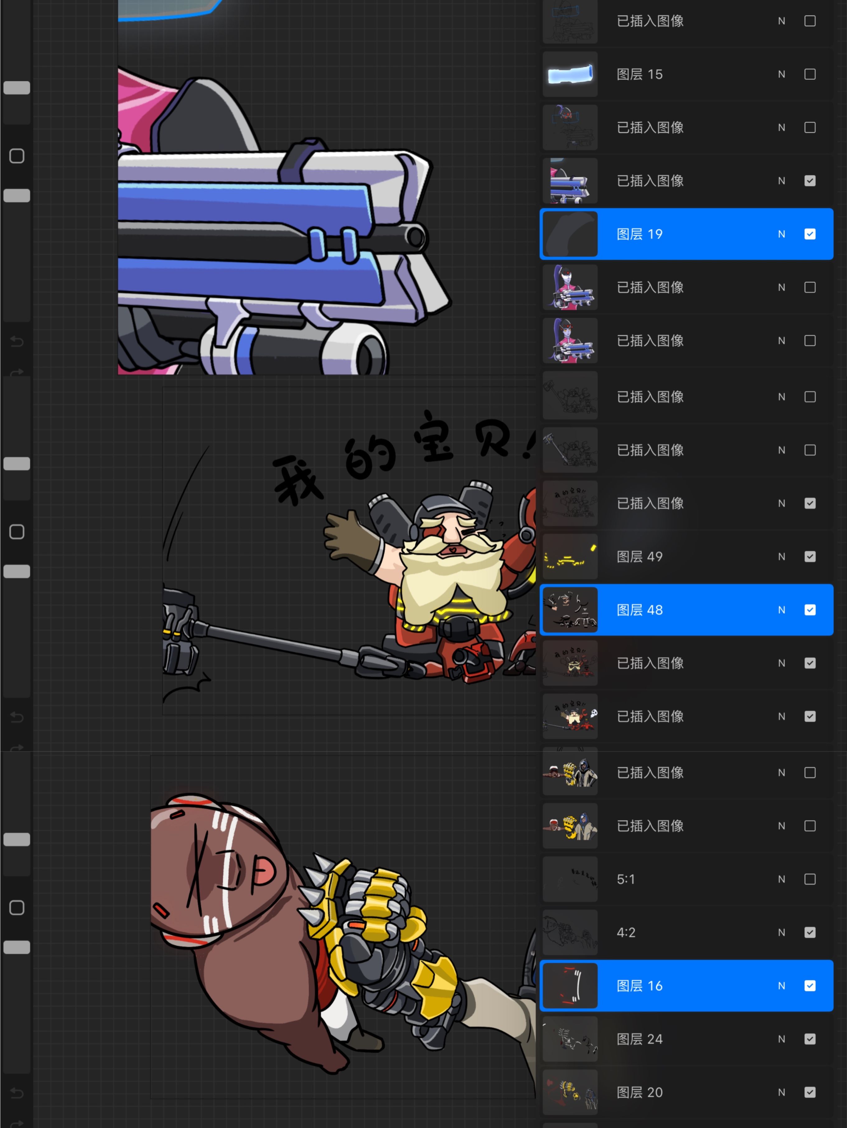 【鬥陣特攻】關於我畫守望的這一年-第10張