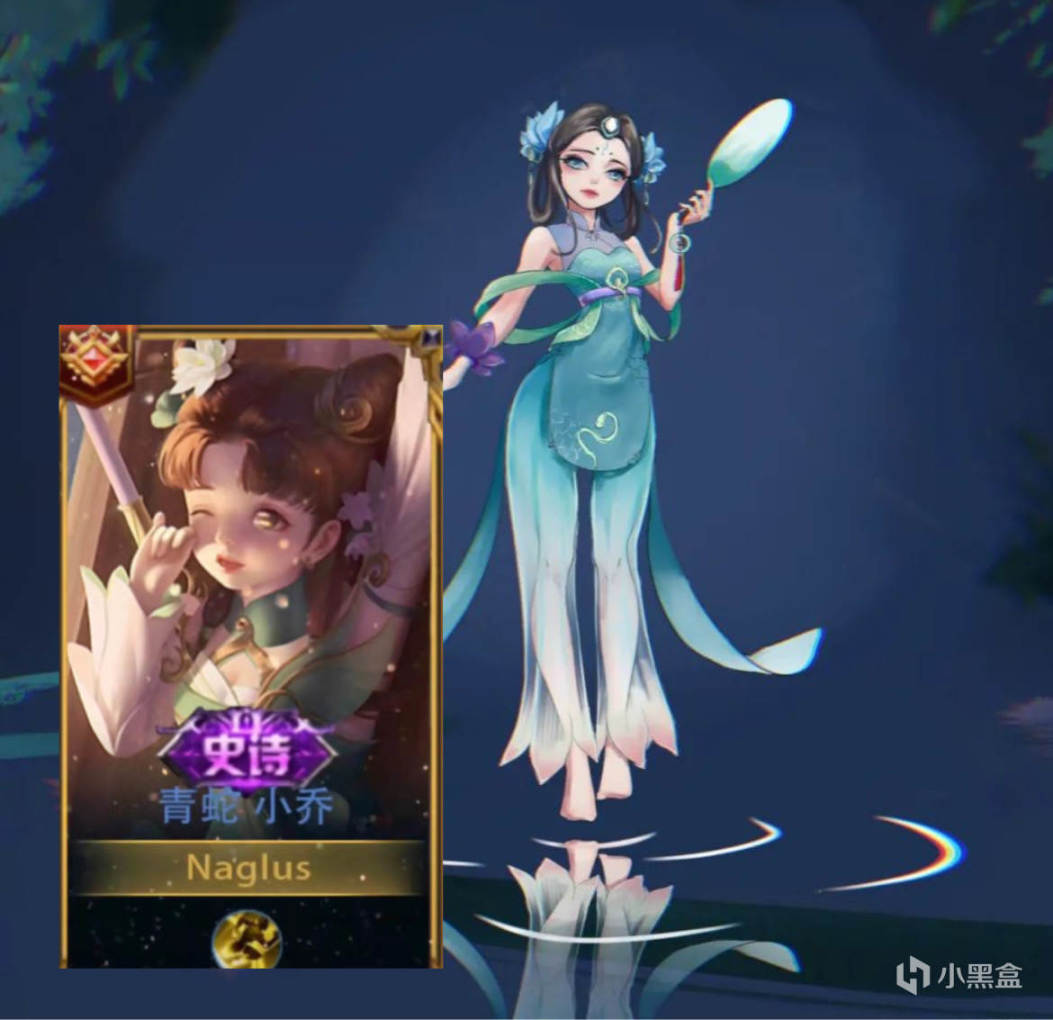 【王者荣耀】青白蛇海报重做美哭，小乔丸子头巨可爱，有250个蔷薇之心的哭了-第3张