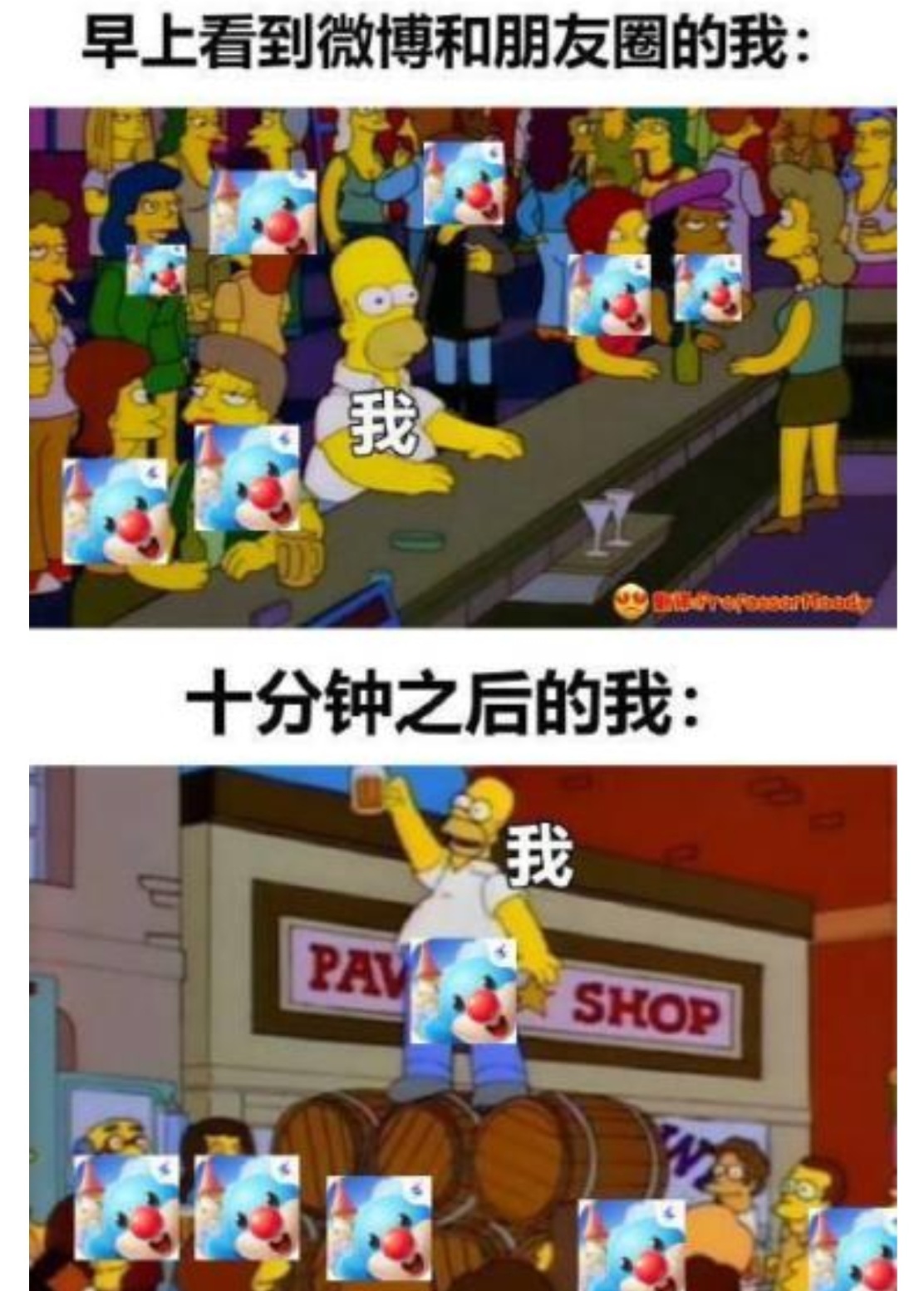 【PC游戏】那些年我们玩过的经典页游 淘米系列游戏-第5张