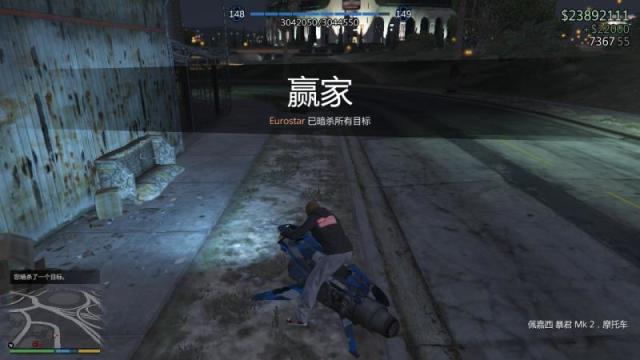 【侠盗猎车手5】gta线上新手攻略：资产推荐及赚钱方式推荐-第15张