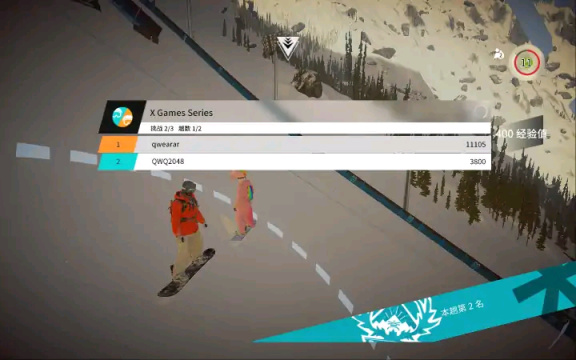 【PC遊戲】迎冬奧，慶新春，我與滑雪遊戲《極限巔峰》的故事-第21張