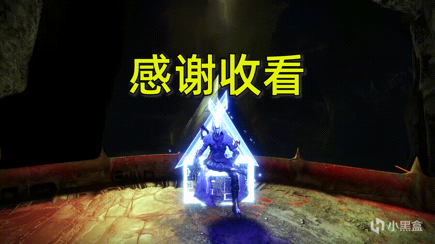 [天命2 XUR 試煉情報丨即將絕版的名片丨下週更新預覽] 22.02.05-第15張