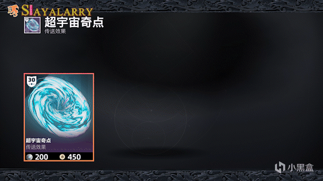 [天命2 XUR 試煉情報丨即將絕版的名片丨下週更新預覽] 22.02.05-第12張