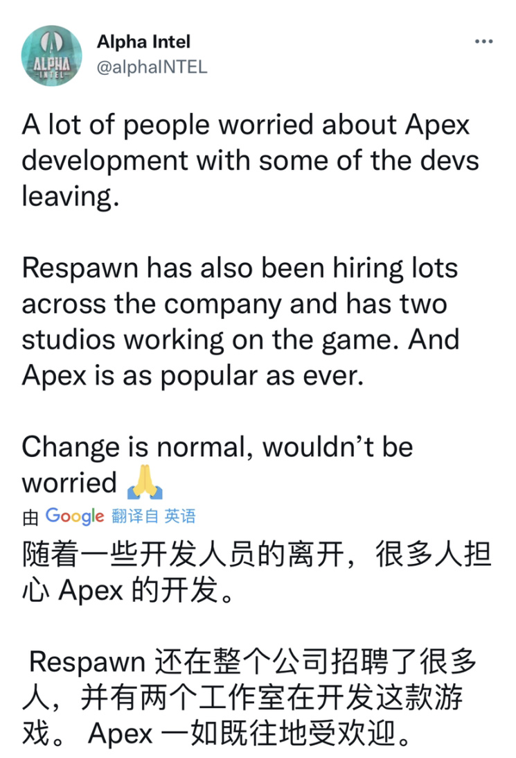 【APEX英雄】APEX三周年快乐，首席设计师离职（抽奖贴）-第22张