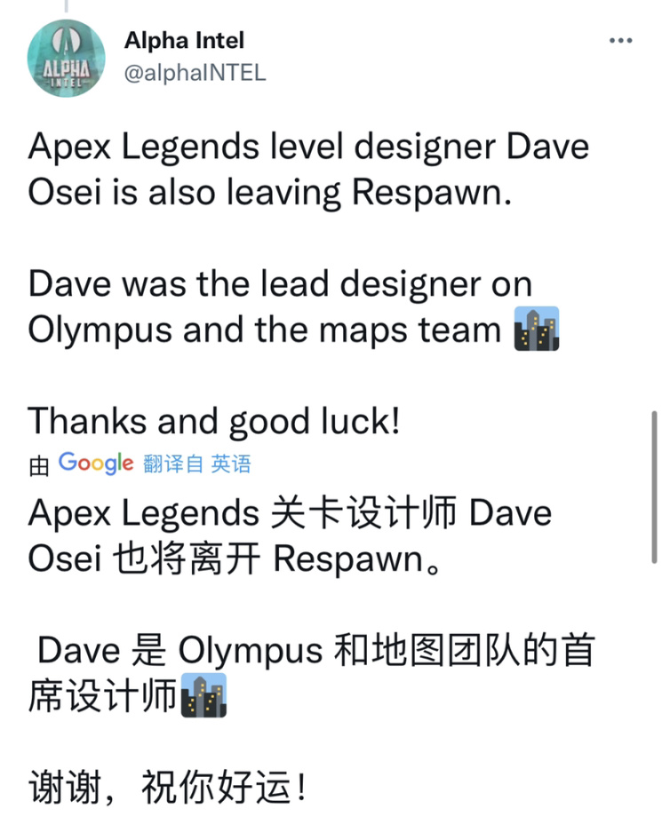 【APEX英雄】APEX三週年快樂，首席設計師離職（抽獎貼）-第20張