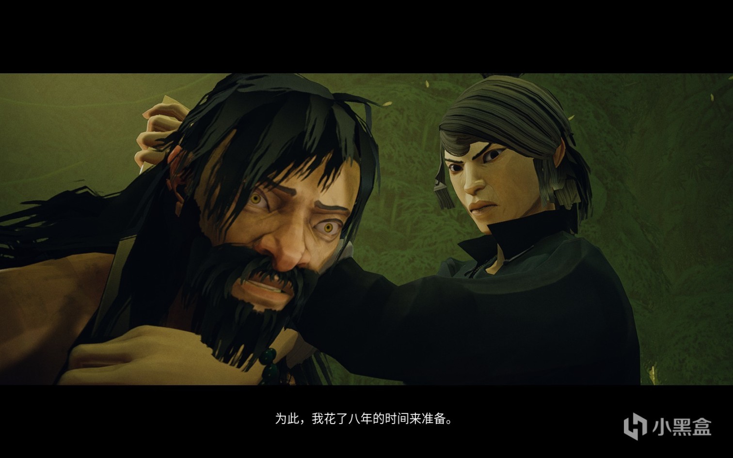 【PC游戏】在法国游戏《师父》中，看中华武术的魅力-第8张