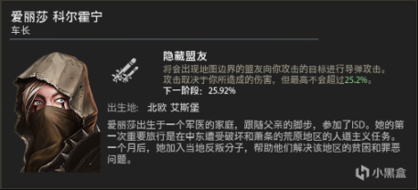 【裝甲戰爭】練就金剛不壞之身的主戰坦克！真正的10級“帶頭大哥”就是它！-第11張