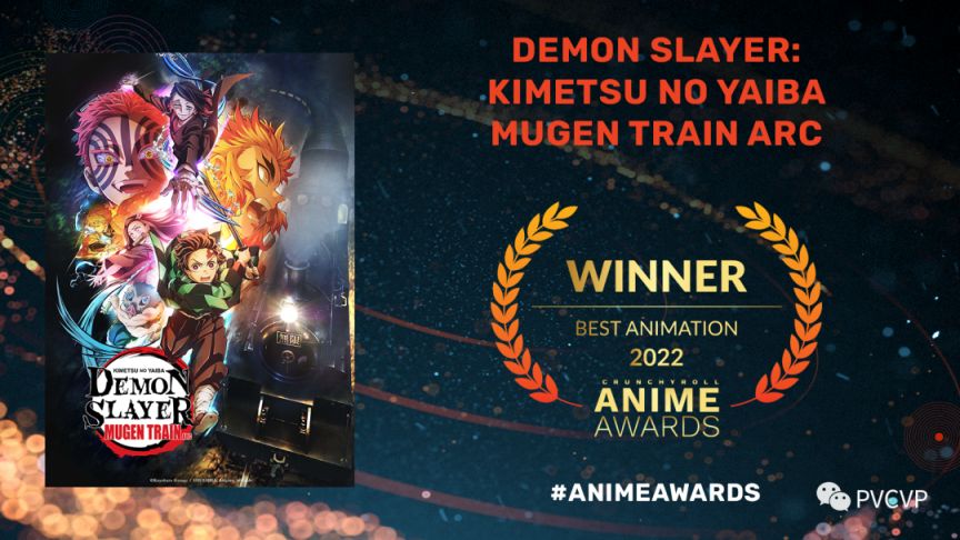 【影视动漫】Crunchyroll「2022动画大赏」奖项揭晓 ，《进击的巨人 最终季》获年度最佳-第18张