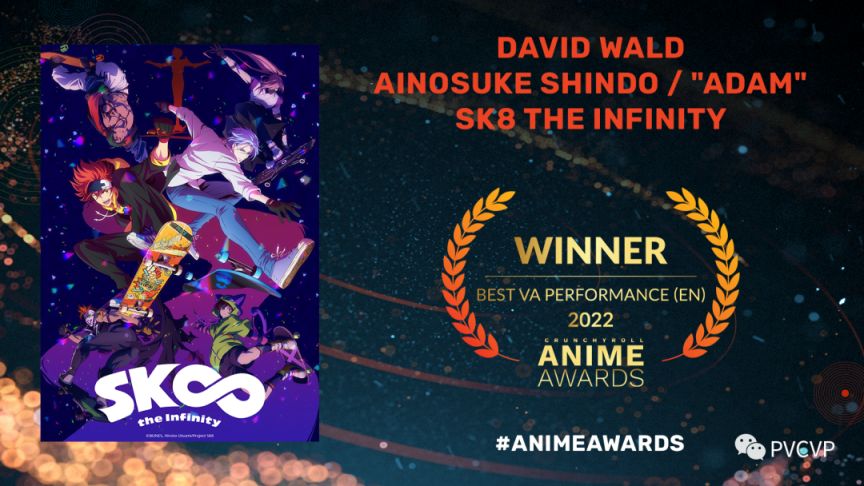 【影视动漫】Crunchyroll「2022动画大赏」奖项揭晓 ，《进击的巨人 最终季》获年度最佳-第26张