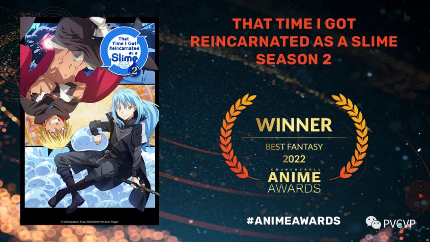 【影视动漫】Crunchyroll「2022动画大赏」奖项揭晓 ，《进击的巨人 最终季》获年度最佳-第38张