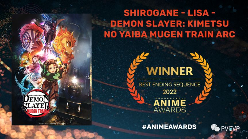 【影视动漫】Crunchyroll「2022动画大赏」奖项揭晓 ，《进击的巨人 最终季》获年度最佳-第30张