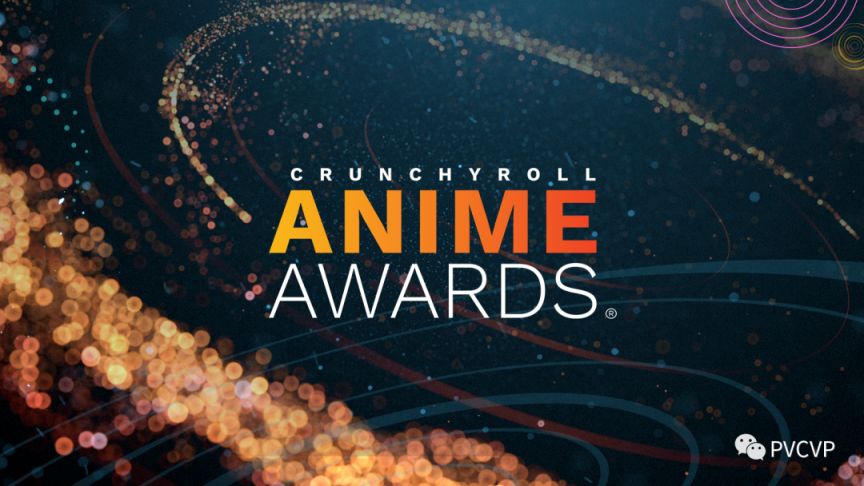 【影视动漫】Crunchyroll「2022动画大赏」奖项揭晓 ，《进击的巨人 最终季》获年度最佳-第0张