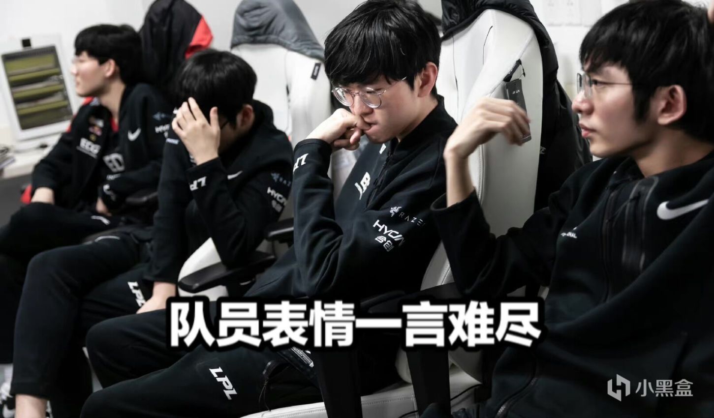 【英雄聯盟】EDG0:2WBG後臺曝光官博炸鍋！隊員表情心酸廠長一臉嚴肅，TS格溫名場面火了-第6張