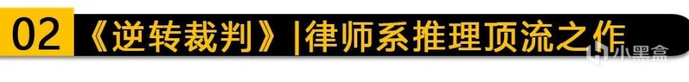 【PC游戏】周间轻松向促销推荐：传统经典与后起之秀，你更喜欢哪个？-第5张