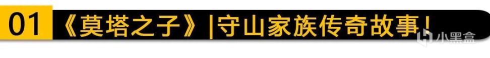 【PC游戏】周间轻松向促销推荐：传统经典与后起之秀，你更喜欢哪个？-第1张